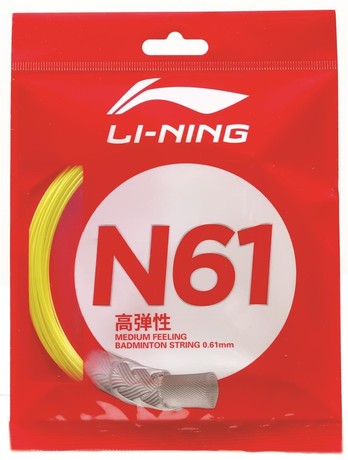 Badmintonsaite N61 im 10m-Set - verschiedene Farben - AXJS006 gelb
