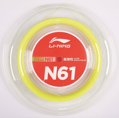 Badmintonsaite NS61 Rolle mit 200m - verschiedene Farben - AXJS008 Gelb