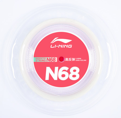 Badmintonsaite NS68 Rolle mit 200m - verschiedene Farben - AXJS016 Weiß