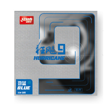 DHS Hurricane 9 2,15mm Srednja 38 modra - DXDS019-6