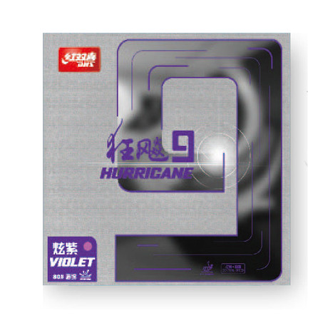 DHS Hurricane 9 2,15mm Mehka 37 vijolična - DXDS025-1