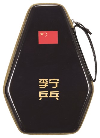 Li-Ning torbica za namiznoteniški lopar - črna - ABJS007-2