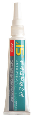DHS AG03 No.15 Aquatic lepilo (98ml) - DXGC005-1