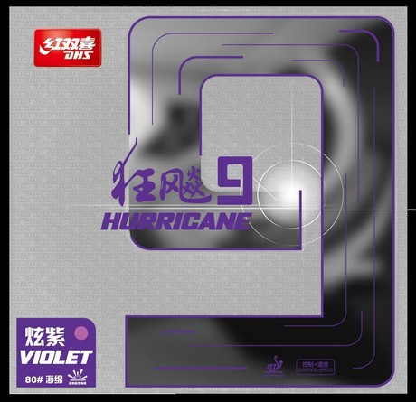 DHS Hurricane 9 2,15mm Mid 38 vijolična - DXDS026-1